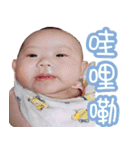 My Love Baby(Xie)（個別スタンプ：16）