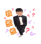 My Love Baby(Chen)（個別スタンプ：6）