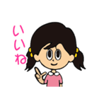 syokuiku tankentai sticker（個別スタンプ：2）