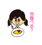 syokuiku tankentai sticker（個別スタンプ：3）