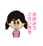 syokuiku tankentai sticker（個別スタンプ：5）