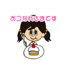 syokuiku tankentai sticker（個別スタンプ：6）