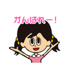 syokuiku tankentai sticker（個別スタンプ：7）