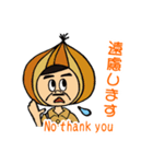 syokuiku tankentai sticker（個別スタンプ：14）