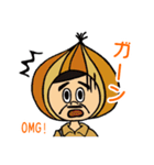 syokuiku tankentai sticker（個別スタンプ：15）