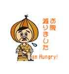 syokuiku tankentai sticker（個別スタンプ：16）