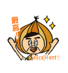 syokuiku tankentai sticker（個別スタンプ：22）