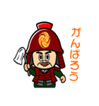 syokuiku tankentai sticker（個別スタンプ：23）