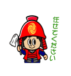 syokuiku tankentai sticker（個別スタンプ：33）