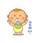 Yuerkids Family（個別スタンプ：2）