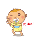 Yuerkids Family（個別スタンプ：13）