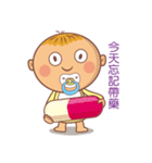 Yuerkids Family（個別スタンプ：21）