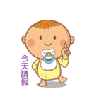 Yuerkids Family（個別スタンプ：26）