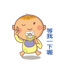 Yuerkids Family（個別スタンプ：32）