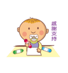 Yuerkids Family（個別スタンプ：39）