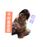 BABY TSEN ALL STYLE（個別スタンプ：22）