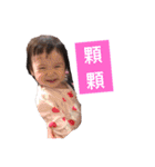 BABY TSEN ALL STYLE（個別スタンプ：36）