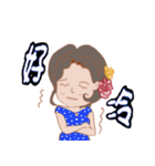 flamenco dance girl 3（個別スタンプ：6）