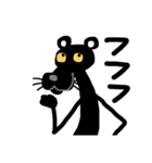 オイラは黒豹のジョニーさ。（個別スタンプ：1）