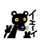 オイラは黒豹のジョニーさ。（個別スタンプ：19）