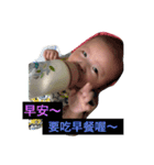 Eli baby（個別スタンプ：1）