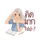 MSHAPPYLIST（個別スタンプ：27）