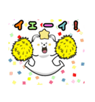 ハムきちっ！（個別スタンプ：4）