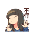 LNG Sticker #02（個別スタンプ：3）