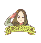 LNG Sticker #02（個別スタンプ：6）