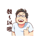 LNG Sticker #02（個別スタンプ：7）