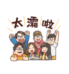 LNG Sticker #02（個別スタンプ：8）