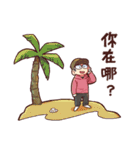 LNG Sticker #02（個別スタンプ：10）