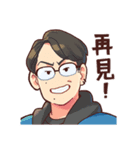 LNG Sticker #02（個別スタンプ：12）