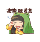 LNG Sticker #02（個別スタンプ：13）