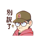 LNG Sticker #02（個別スタンプ：18）