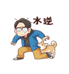 LNG Sticker #02（個別スタンプ：19）