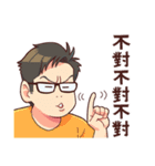 LNG Sticker #02（個別スタンプ：21）