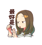 LNG Sticker #02（個別スタンプ：22）