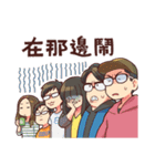 LNG Sticker #02（個別スタンプ：23）