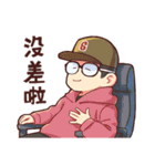 LNG Sticker #02（個別スタンプ：24）