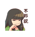 LNG Sticker #02（個別スタンプ：26）