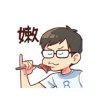 LNG Sticker #02（個別スタンプ：27）