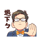 LNG Sticker #02（個別スタンプ：29）