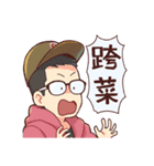 LNG Sticker #02（個別スタンプ：36）