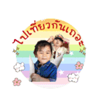 Phwe Hannum（個別スタンプ：4）