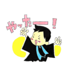 ごえんさん（個別スタンプ：6）