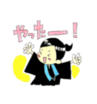 ごえんさん（個別スタンプ：7）