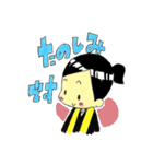 ごえんさん（個別スタンプ：11）