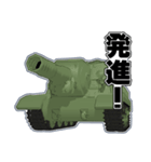 WW2 Weapon Sticker（個別スタンプ：3）