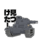 WW2 Weapon Sticker（個別スタンプ：5）